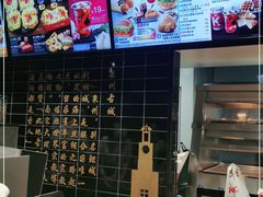 -肯德基(泉州东街店)