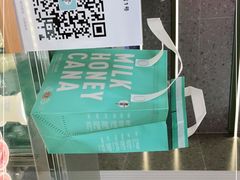 -迦南(杭州东站万象汇店)