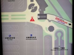 -迪士尼乐园停车场