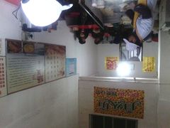 -荆楚任氏锅盔(紫阳路店)