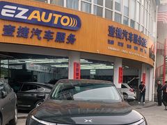 -壹捷汽车服务徐汇店(上海旗舰店·徐汇店)