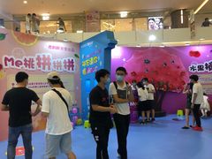 -皇庭广场(福华三路店)