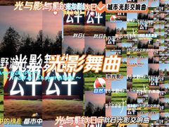-凤岗南门山森林公园
