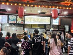 -清泉阁包子铺(中山路店)