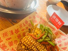 -捞围鲜·港式打边炉(海阳路店)