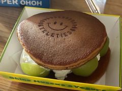 -泽田本家·铜锣烧(美罗城店)
