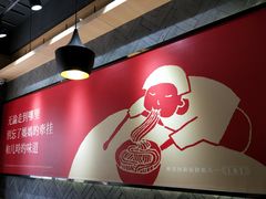 -王永生家常菜小海鲜(南奉公路店)