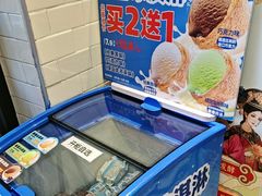 -味多美蛋糕(安定门店)