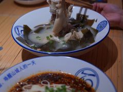 -丁阿纸面馆