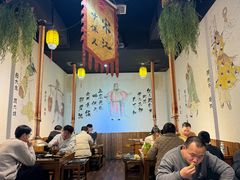 -水浒烤肉(星马国际店)