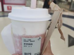 -喜茶(永旺梦乐城店)