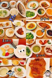 点击看大图 -上海百佳母婴护理中心