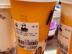 -LELECHA乐乐茶(百货大楼店)