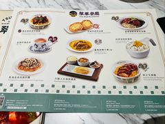 -翠华(澳门银河店)