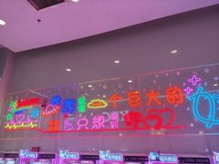 -沃尔玛超市(荣县店)