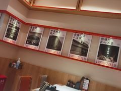 -味千拉面(又一城店)