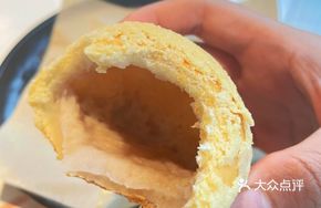 Taro Pastry Bun