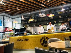-LO CALCOW卡路力轻食主义餐厅(陆家嘴店)