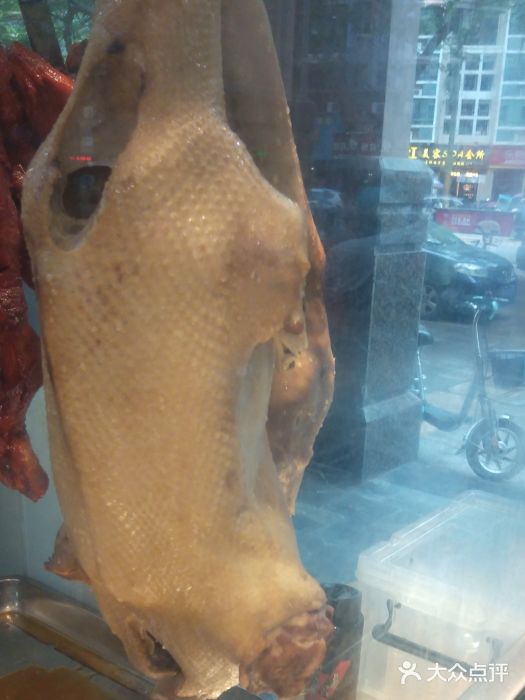 李记鹅肉粿条图片