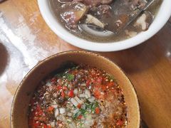 -汤锅大王(新平曹苏黄牛汤锅有限公司)