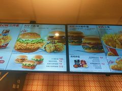 -肯德基(鲁迅路店)