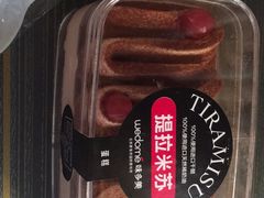 提拉米苏-味多美蛋糕(金顶街店)