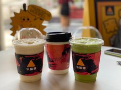 -乐凯撒披萨(福田COCOPark店)