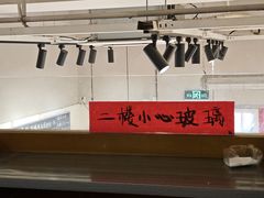 -柳州肥姨妈大骨螺蛳粉(万达中心店)