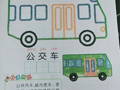 -八哥美术·成人美术画室(总校区)
