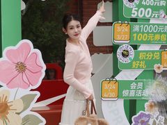 -砂之船奥特莱斯(合肥店)