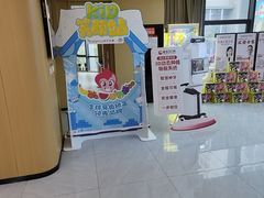 -爱齿尔口腔医院(中南院)