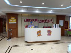 -国际月月生母婴月子中心(旗舰店)