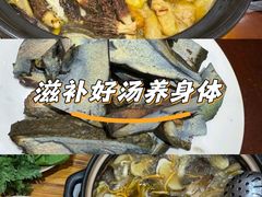 -菌之家·专业纯野生菌火锅·特色炒菌