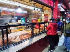 -二斗栗子(黄河道店)
