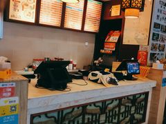 -佬钱湾仔(衣裳街店)