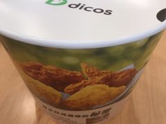-德克士(睢宁曼哈顿店)
