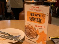 -乐凯撒披萨(正佳广场店)