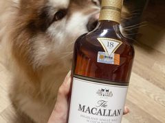 -Ai Whisky Shop