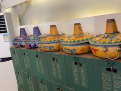 -庭院·冰煮羊·铜锅涮肉(西单店)