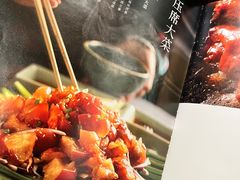 -锦府盐帮·李宅(领展购物广场中关村店)