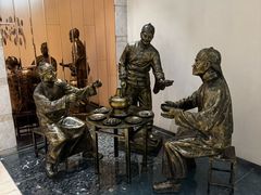 -并州饭店·并萃阁