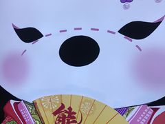 -熊姬手作茶物(汇金谷店)