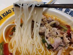 -粉小主·贵州酸汤牛肉粉(南京仙林金鹰店)