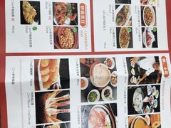 -非常粥道(天宝东街店)