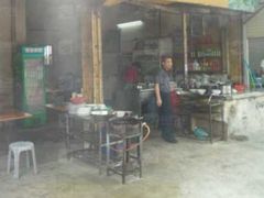 门面-店马路蚝烙