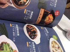 -嘉和一品(长江道店)