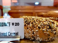 -Catch Bagel(芳草地店)