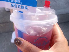 -悬崖咖啡厅