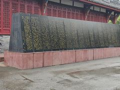 -青羊宫