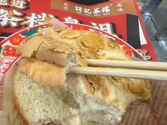 -孖记茶档·热腾茶餐(乐峰店)